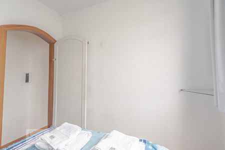 Quarto 1 de apartamento à venda com 3 quartos, 98m² em Tingui, Curitiba