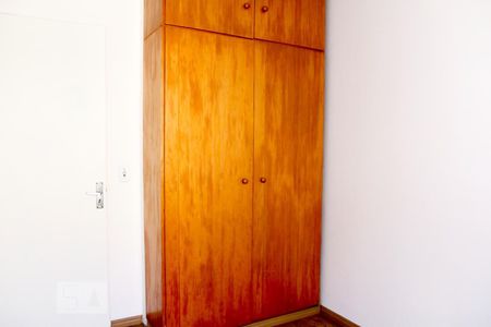 Quarto 1 de apartamento para alugar com 2 quartos, 89m² em Capela do Socorro, São Paulo