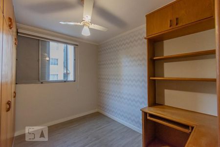 Quarto 1 de apartamento à venda com 2 quartos, 56m² em Jardim Ipiranga, Campinas