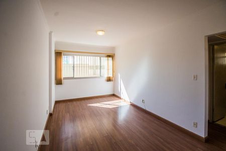 Apartamento à venda com 56m², 1 quarto e 1 vagaSala