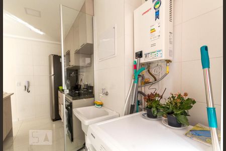 Área de serviço de apartamento à venda com 1 quarto, 44m² em Jardim Campo Grande , São Paulo