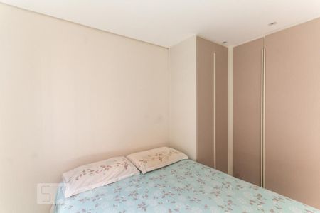 Quarto de apartamento à venda com 1 quarto, 44m² em Jardim Campo Grande , São Paulo