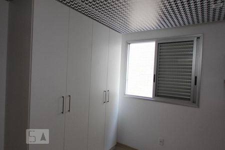 Quarto 1 de apartamento à venda com 2 quartos, 80m² em Lourdes, Belo Horizonte