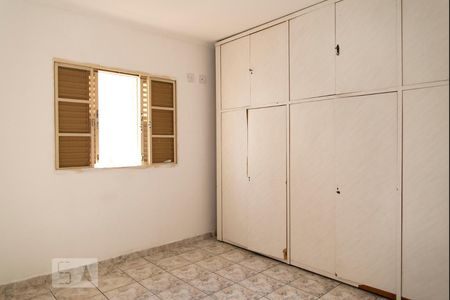 Quarto 1 de apartamento à venda com 2 quartos, 96m² em Mooca, São Paulo