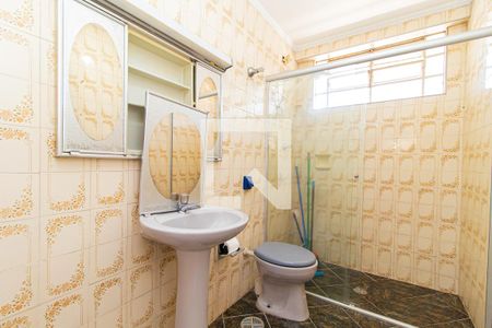 Banheiro de apartamento para alugar com 1 quarto, 47m² em Bela Vista, São Paulo