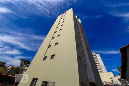 Apartamento para alugar com 100m², 3 quartos e 2 vagas Apartamento para alugar com 100m², 3 quartos e 2 vagasFachada