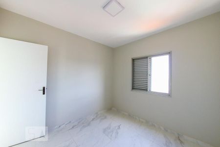 Apartamento para alugar com 100m², 3 quartos e 2 vagas Apartamento para alugar com 100m², 3 quartos e 2 vagasSuite