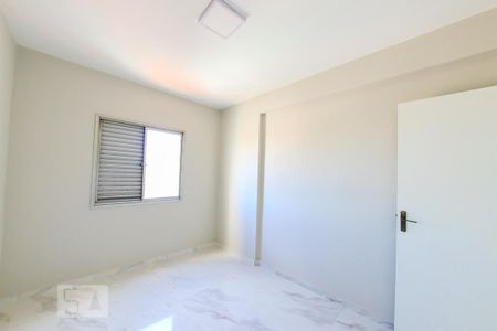 Apartamento para alugar com 100m², 3 quartos e 2 vagas Apartamento para alugar com 100m², 3 quartos e 2 vagasQuarto