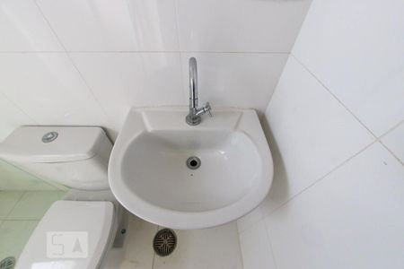 Apartamento para alugar com 100m², 3 quartos e 2 vagas Apartamento para alugar com 100m², 3 quartos e 2 vagasBanheiro da Suite