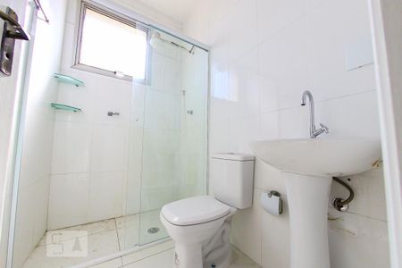 Apartamento para alugar com 100m², 3 quartos e 2 vagas Apartamento para alugar com 100m², 3 quartos e 2 vagasBanheiro da Suite