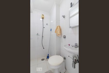 Apartamento para alugar com 478m², 4 quartos e 3 vagas Apartamento para alugar com 478m², 4 quartos e 3 vagasÁrea de Serviço- Banheiro de Serviço