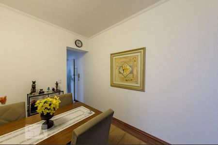 Apartamento à venda com 56m², 2 quartos e 1 vagaSala