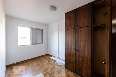 Quarto 1 de apartamento para alugar com 2 quartos, 50m² em Vila São Geraldo, São Paulo