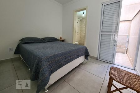 Quarto de kitnet/studio para alugar com 1 quarto, 42m² em Além Ponte, Sorocaba