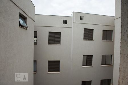 Vista da janela do quarto 1 de apartamento para alugar com 2 quartos, 48m² em Jardim Interlagos, Ribeirão Preto