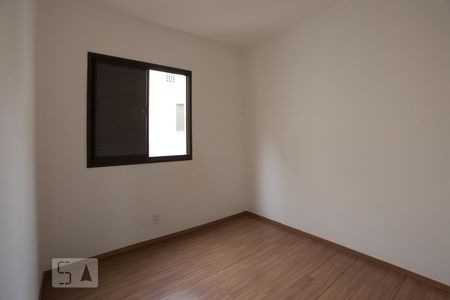 Quarto 1 de apartamento para alugar com 2 quartos, 48m² em Jardim Interlagos, Ribeirão Preto