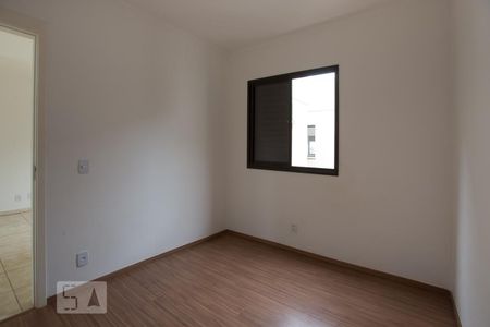 Quarto 1 de apartamento para alugar com 2 quartos, 48m² em Jardim Interlagos, Ribeirão Preto