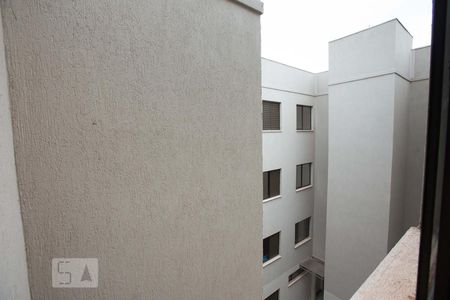 Vista da janela da sala de apartamento para alugar com 2 quartos, 48m² em Jardim Interlagos, Ribeirão Preto