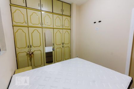 Suíte de apartamento para alugar com 1 quarto, 80m² em Santa Cecilia, São Paulo