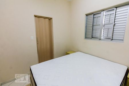 Suíte de apartamento para alugar com 1 quarto, 80m² em Santa Cecilia, São Paulo