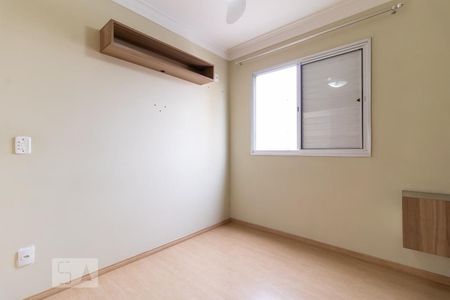 Quarto 1 de apartamento para alugar com 2 quartos, 48m² em Sacomã, São Paulo