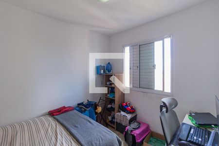 Suíte de apartamento para alugar com 2 quartos, 57m² em Vila Yolanda, Osasco
