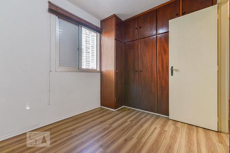 Quarto 1 de apartamento para alugar com 2 quartos, 57m² em Jardim Vila Mariana, São Paulo