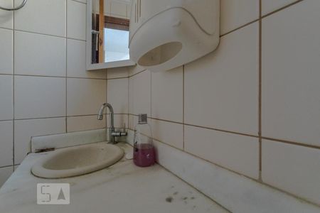 Lavabo de casa para alugar com 3 quartos, 250m² em Vila Caputera, Mogi das Cruzes