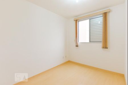 Quarto 1 de apartamento para alugar com 2 quartos, 47m² em Loteamento Parque São Martinho, Campinas