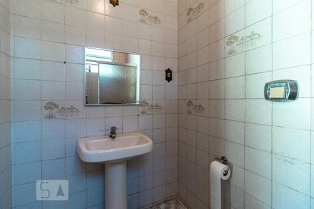 Banheiro da Suíte de casa à venda com 3 quartos, 150m² em Universitário, Belo Horizonte