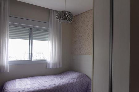 Apartamento à venda com 123m², 3 quartos e 2 vagas Apartamento à venda com 123m², 3 quartos e 2 vagasQuarto 2