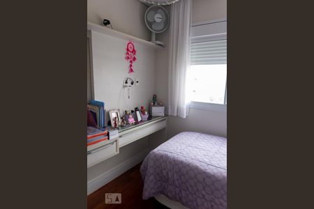 Apartamento à venda com 123m², 3 quartos e 2 vagas Apartamento à venda com 123m², 3 quartos e 2 vagasQuarto 2