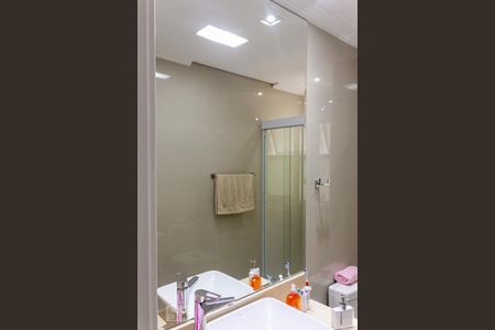 Apartamento à venda com 123m², 3 quartos e 2 vagas Apartamento à venda com 123m², 3 quartos e 2 vagasBanheiro Social