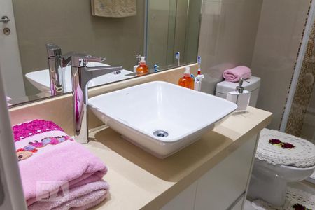 Apartamento à venda com 123m², 3 quartos e 2 vagas Apartamento à venda com 123m², 3 quartos e 2 vagasBanheiro Social