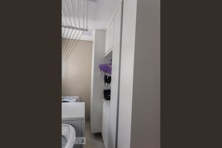 Apartamento à venda com 123m², 3 quartos e 2 vagas Apartamento à venda com 123m², 3 quartos e 2 vagasLavanderia