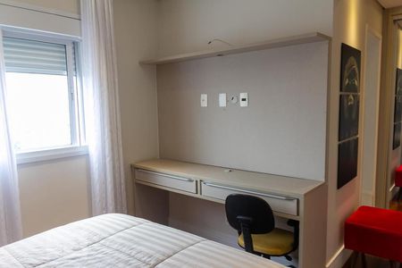 Apartamento à venda com 123m², 3 quartos e 2 vagas Apartamento à venda com 123m², 3 quartos e 2 vagasQuarto 3