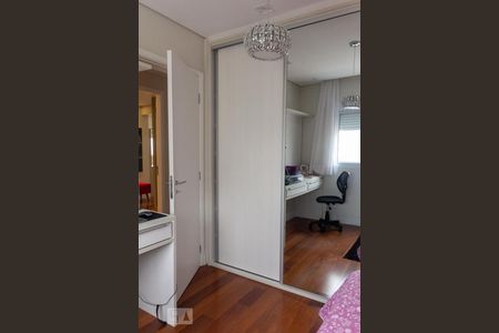 Apartamento à venda com 123m², 3 quartos e 2 vagas Apartamento à venda com 123m², 3 quartos e 2 vagasQuarto 1