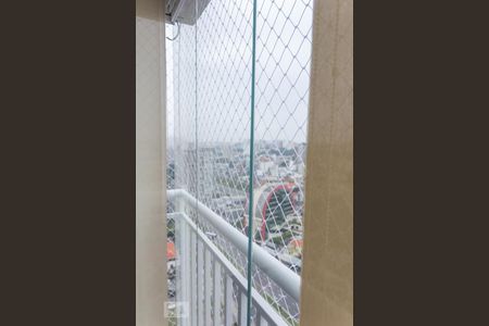 Apartamento à venda com 123m², 3 quartos e 2 vagas Apartamento à venda com 123m², 3 quartos e 2 vagasVaranda gourmet