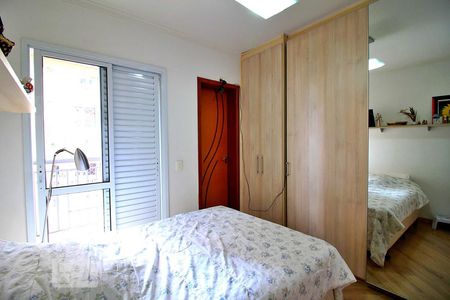 Quarto Suíte de apartamento à venda com 2 quartos, 97m² em Centro, Santo André