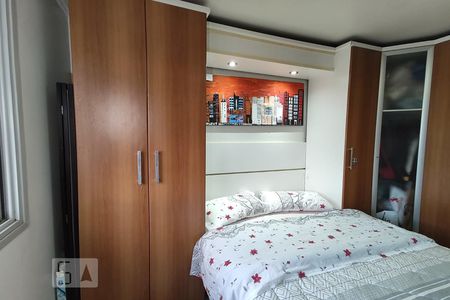 Apartamento à venda com 104m², 2 quartos e 1 vaga Apartamento à venda com 104m², 2 quartos e 1 vagaQuarto 1