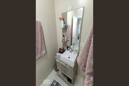 Apartamento à venda com 104m², 2 quartos e 1 vaga Apartamento à venda com 104m², 2 quartos e 1 vagaBanheiro