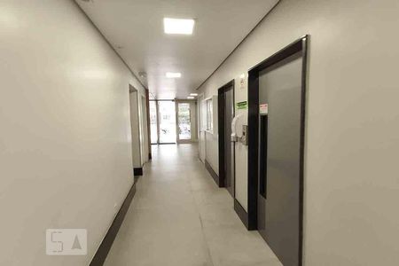 Apartamento à venda com 104m², 2 quartos e 1 vaga Apartamento à venda com 104m², 2 quartos e 1 vagaHall de Entrada