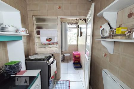 Apartamento à venda com 104m², 2 quartos e 1 vaga Apartamento à venda com 104m², 2 quartos e 1 vagaCozinha e Área de Serviço