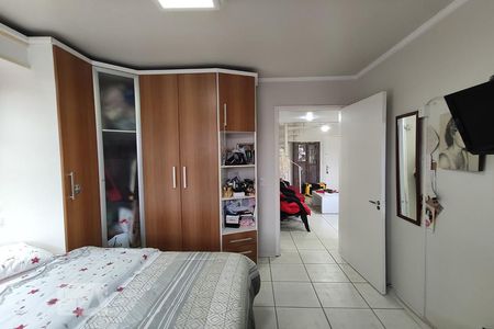 Apartamento à venda com 104m², 2 quartos e 1 vaga Apartamento à venda com 104m², 2 quartos e 1 vagaQuarto 1