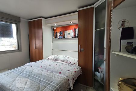 Apartamento à venda com 104m², 2 quartos e 1 vaga Apartamento à venda com 104m², 2 quartos e 1 vagaQuarto 1