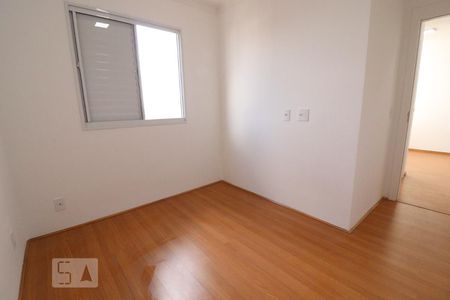 Quarto 2 de apartamento para alugar com 2 quartos, 40m² em Jardim Santa Emília, São Paulo