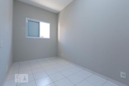 Quarto de kitnet/studio para alugar com 1 quarto, 40m² em Jardim Capitao, Sorocaba