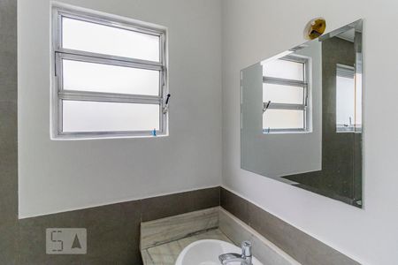 Banheiro - Espelho de kitnet/studio à venda com 1 quarto, 47m² em Vila Buarque, São Paulo