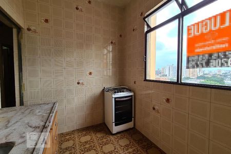 Cozinha de apartamento à venda com 2 quartos, 89m² em Centro, Belo Horizonte