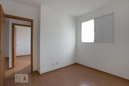 Quarto 2 de apartamento para alugar com 2 quartos, 45m² em Jardim Ouro Branco, Ribeirão Preto